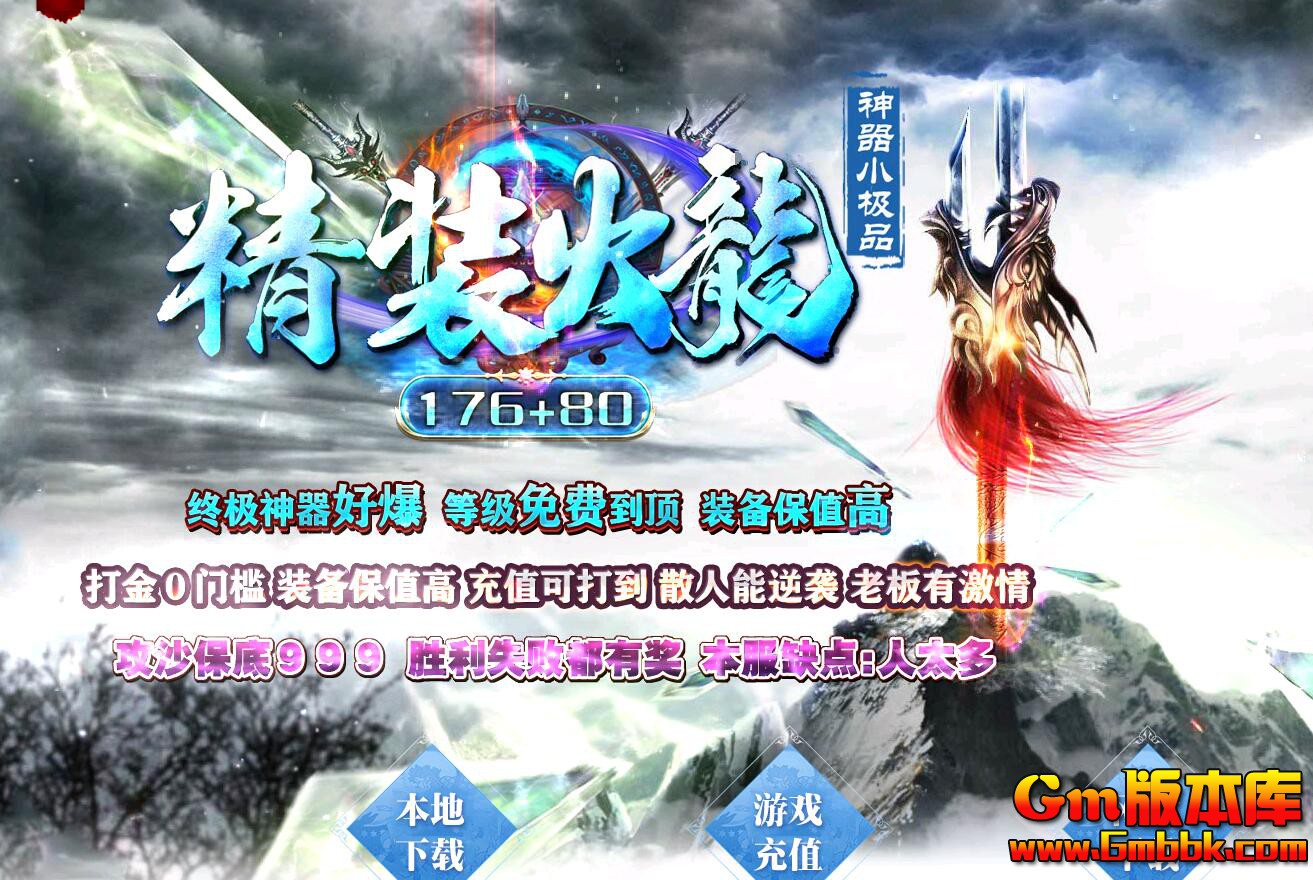 QQ��ͼ20201029170504.jpg