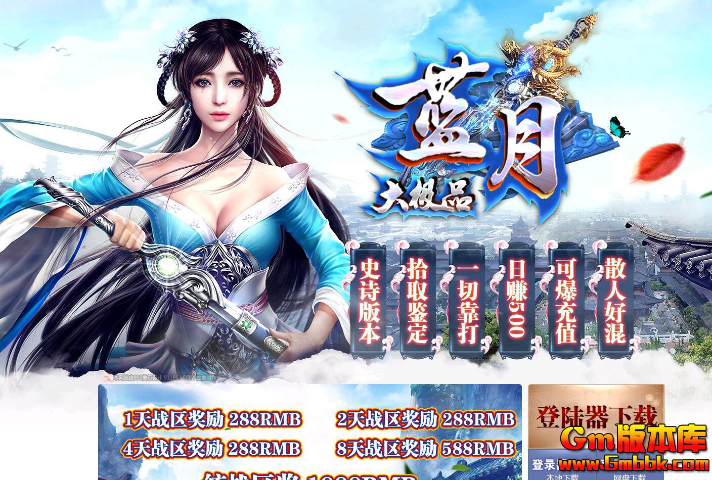 QQ��ͼ20201029170610.jpg
