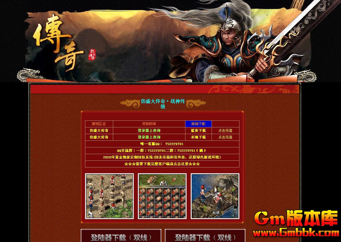 QQ��ͼ20201201150216.jpg
