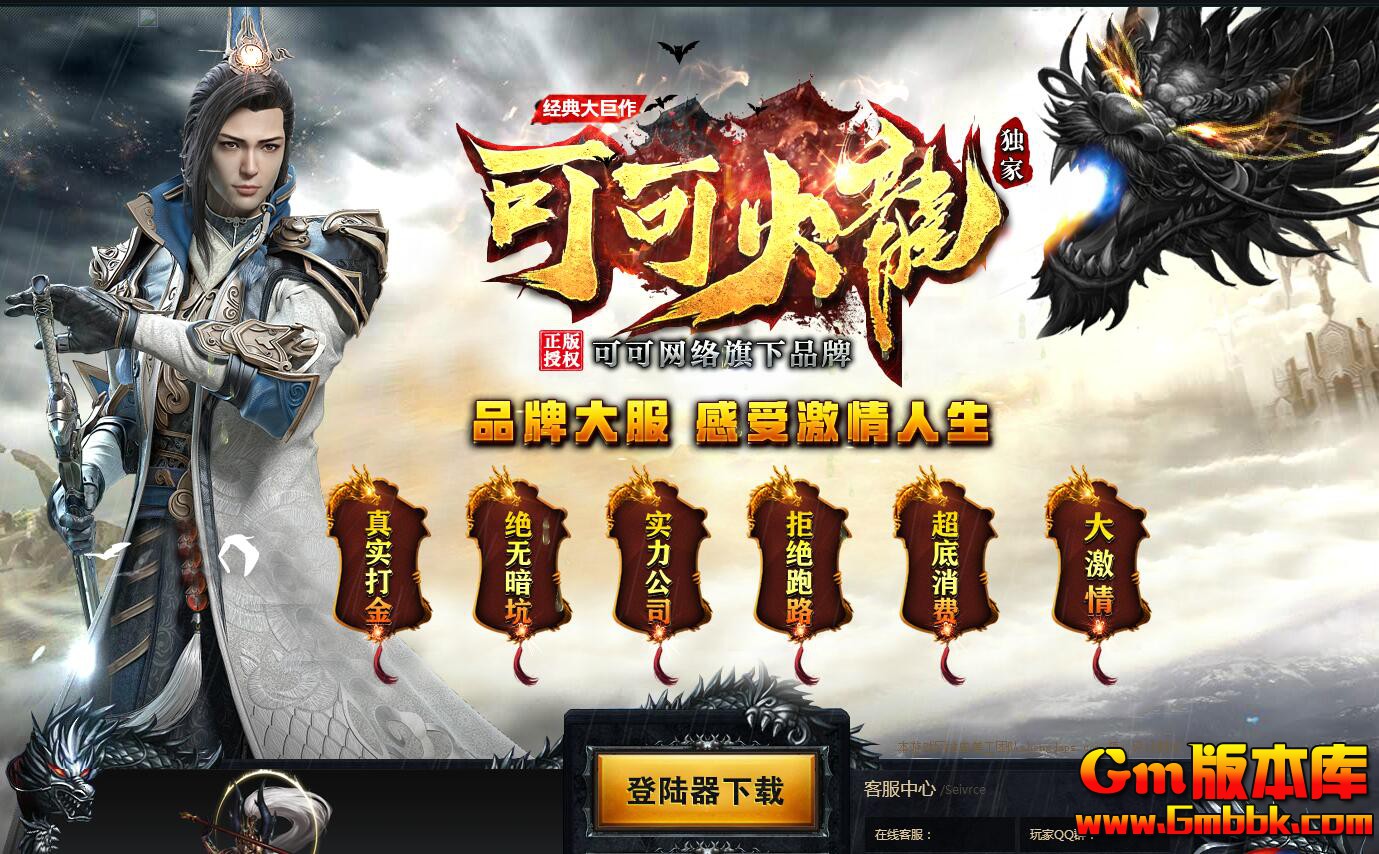 QQ��ͼ20201203125633.jpg