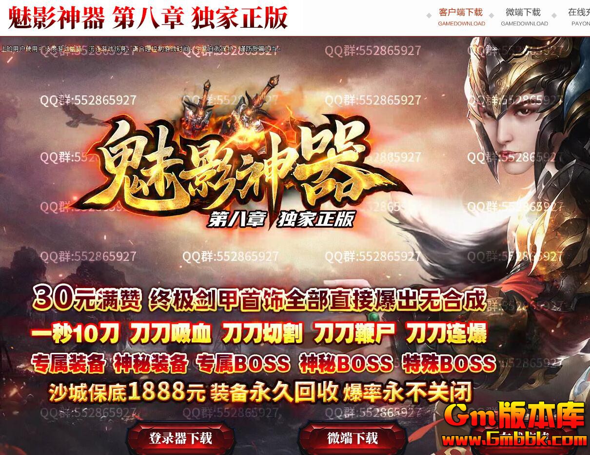 QQ��ͼ20201203125718.jpg