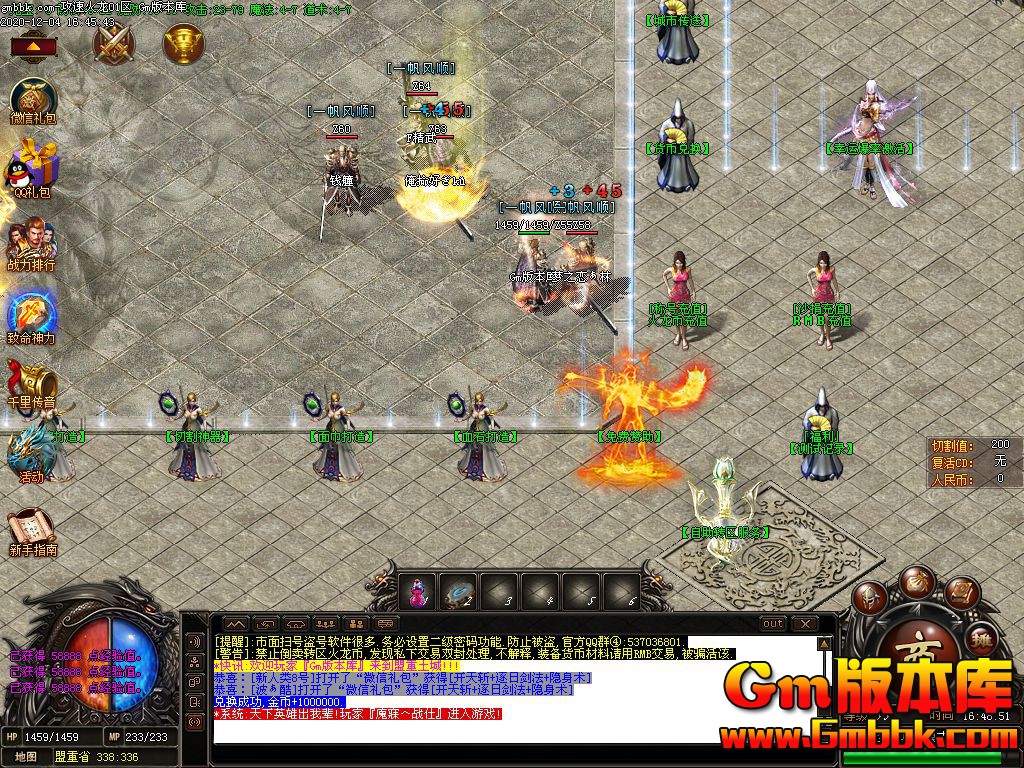 Images00.jpg