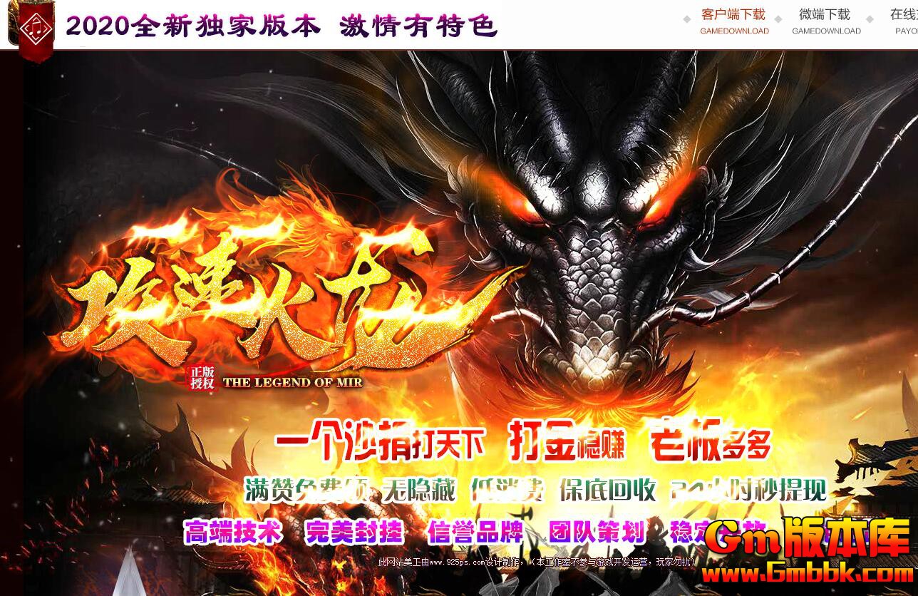 QQ��ͼ20201206125724.jpg