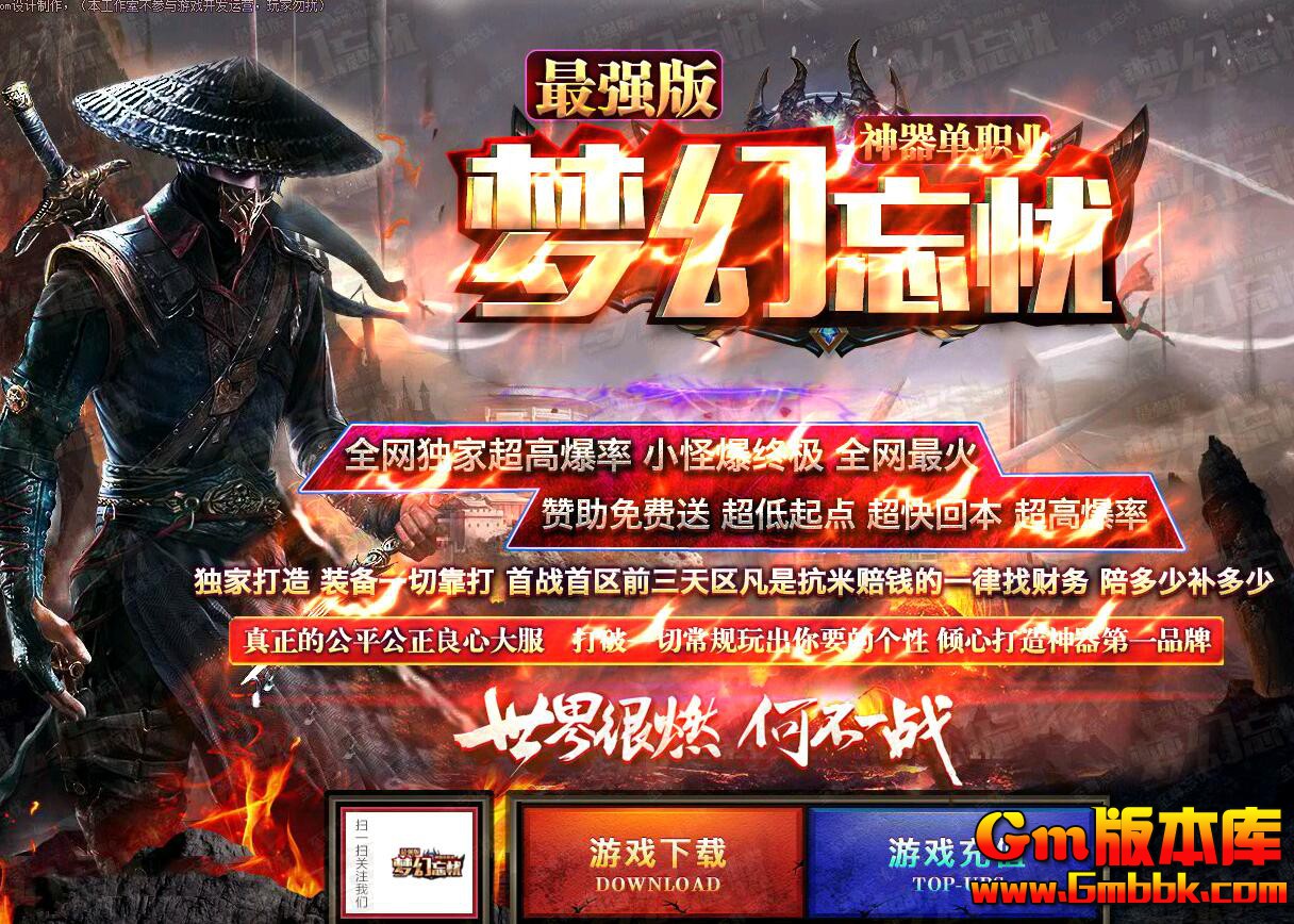 QQ��ͼ20201208160034.jpg