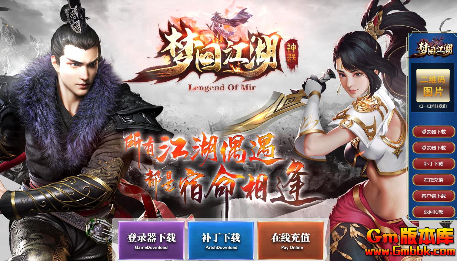 QQ��ͼ20201206132239.jpg