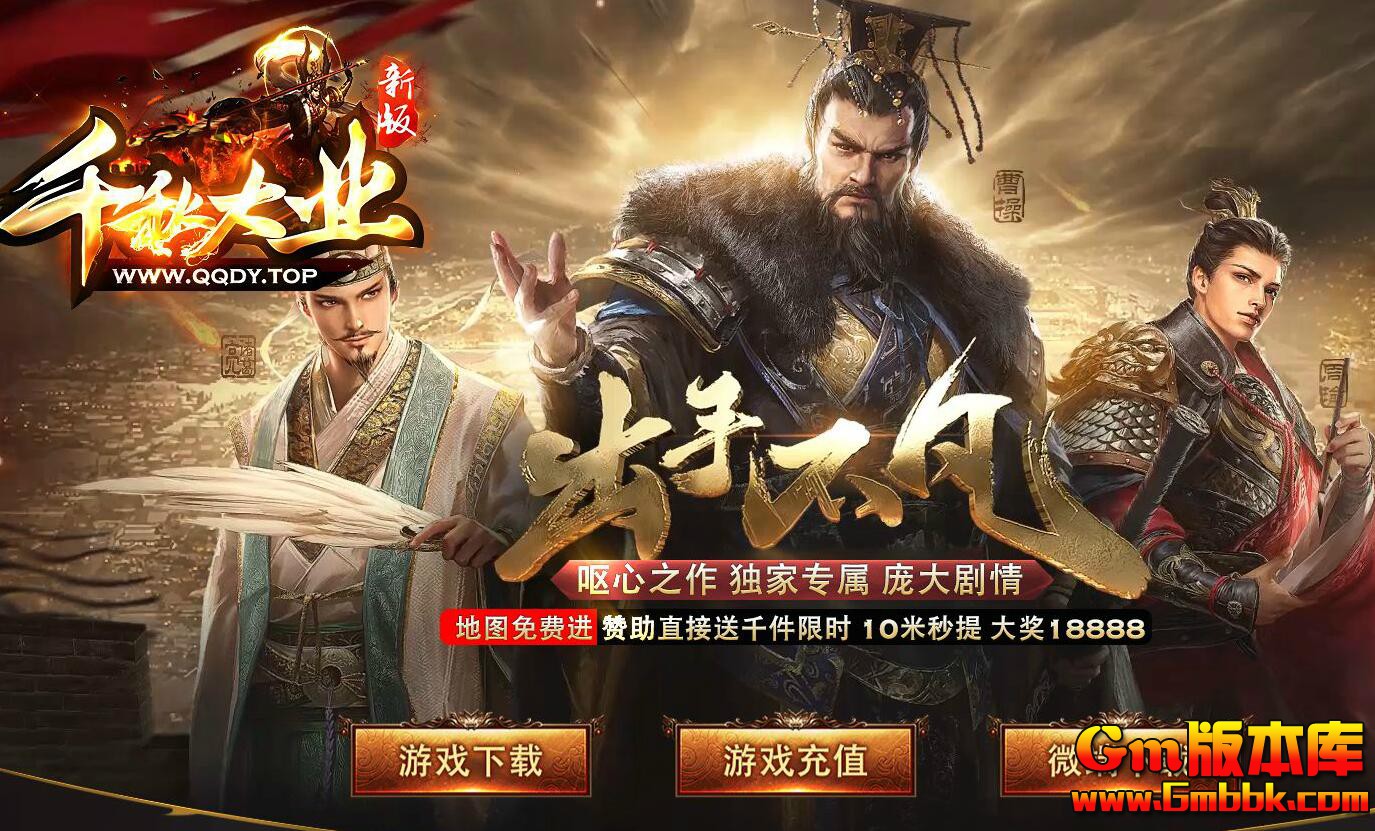 QQ��ͼ20201214151849.jpg