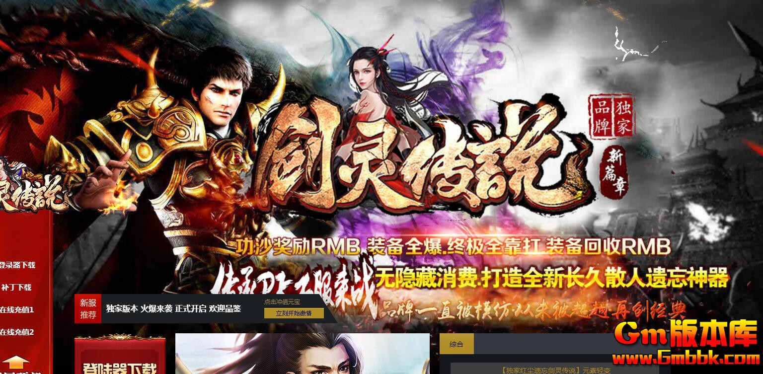 QQ��ͼ20201214151444.jpg