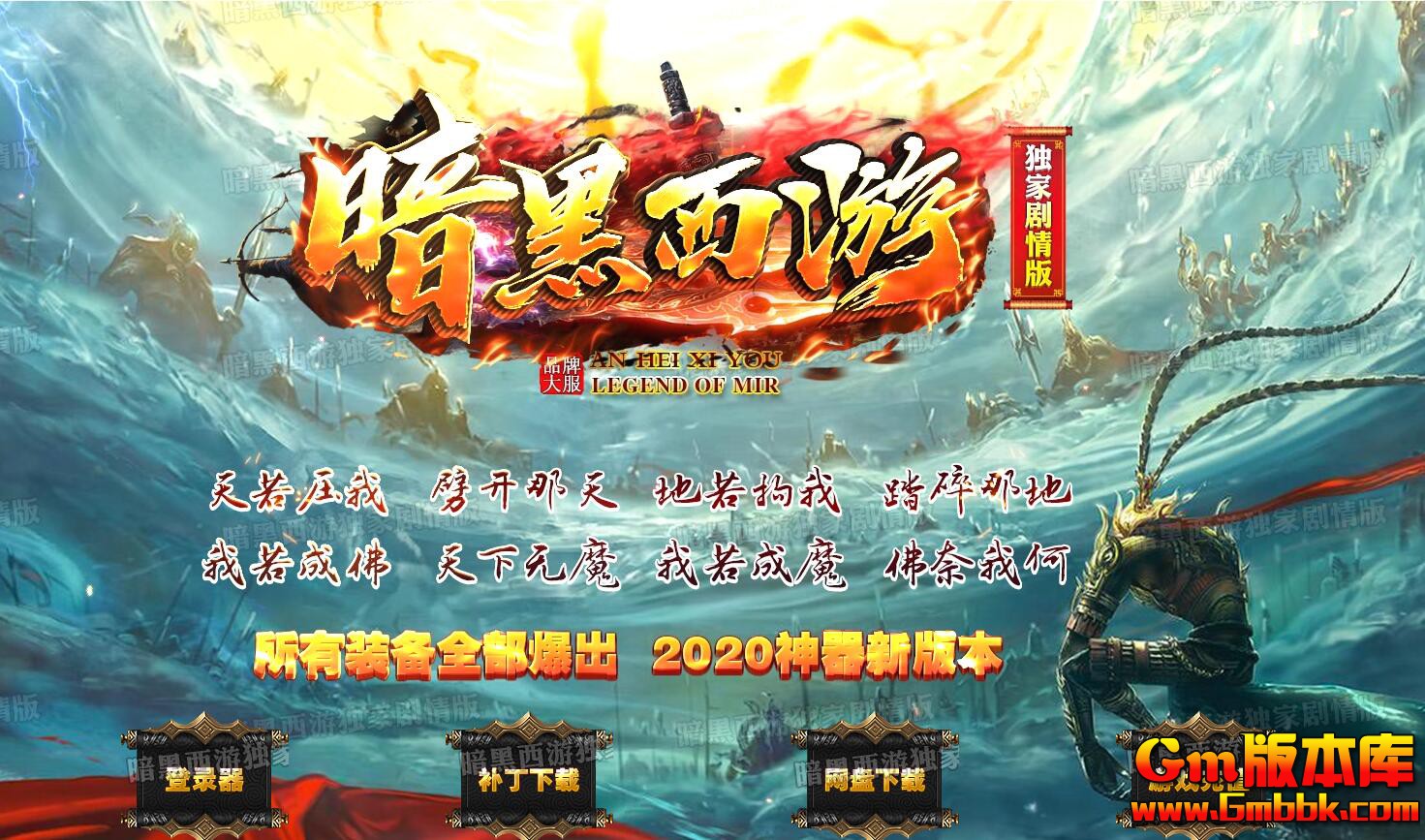QQ��ͼ20201214151259.jpg