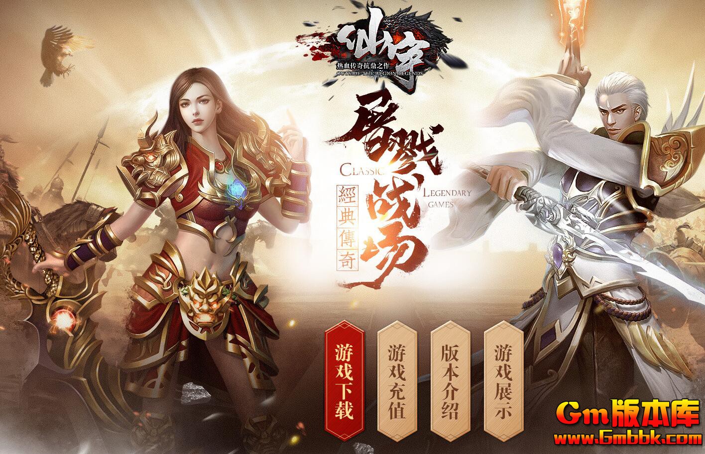 QQ��ͼ20201213003801.jpg