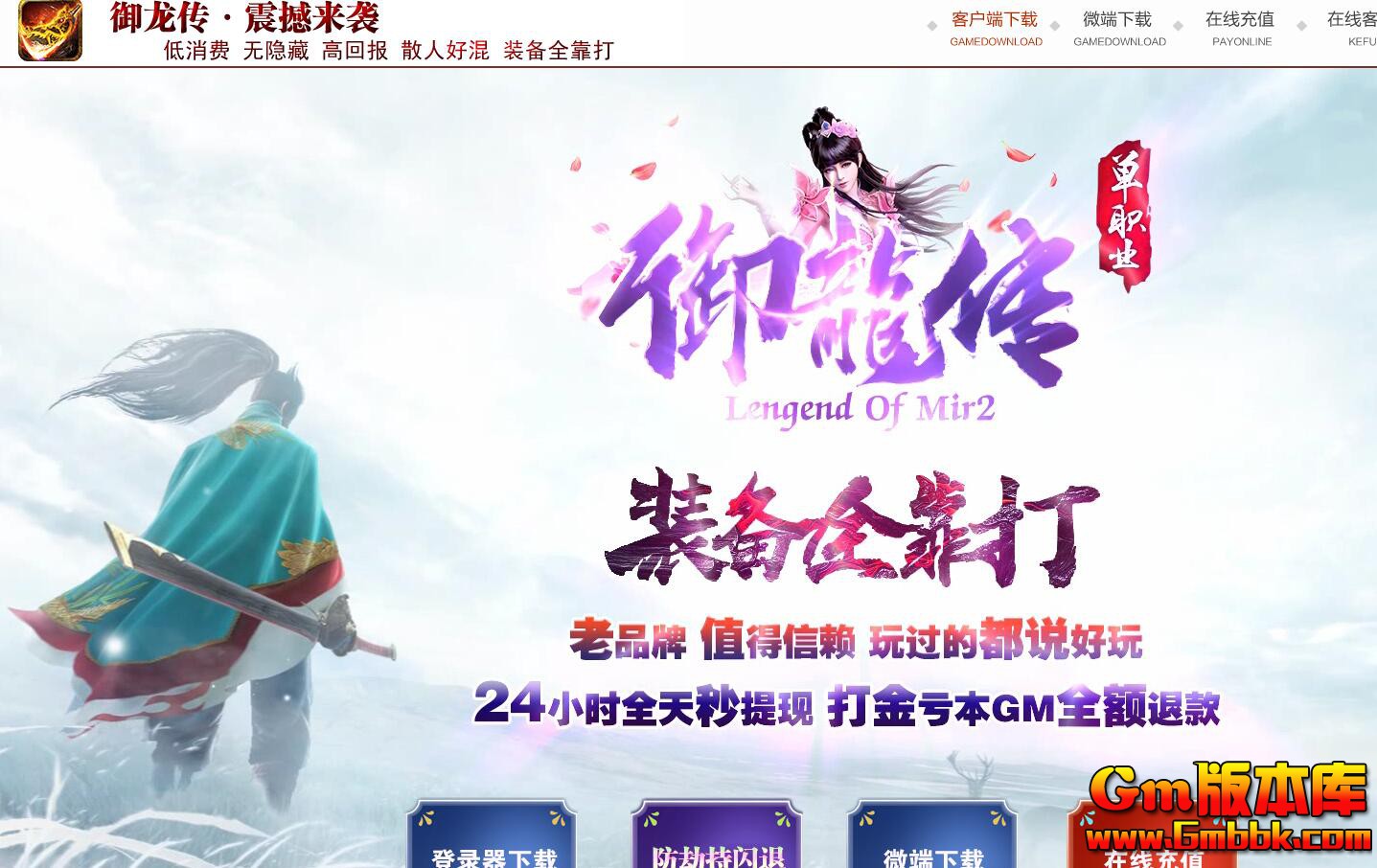 QQ��ͼ20201213003259.jpg