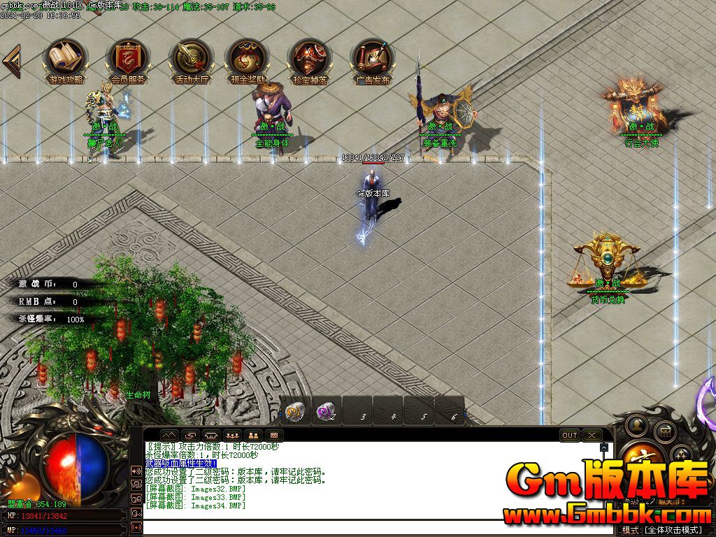 5.jpg