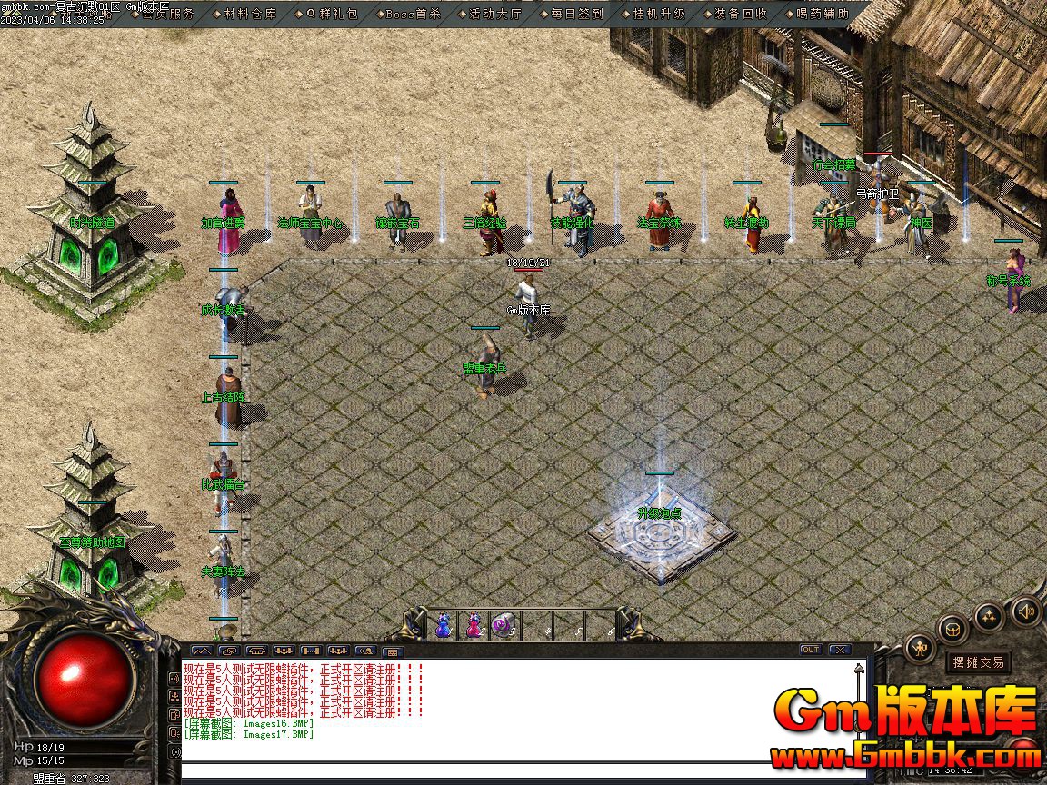 Images18_compressed.jpg
