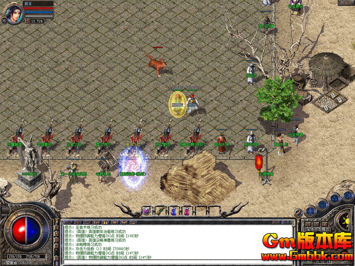 Snapshot_0001.jpg