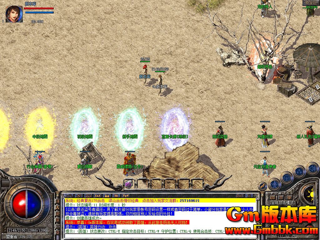 Snapshot_0001.jpg