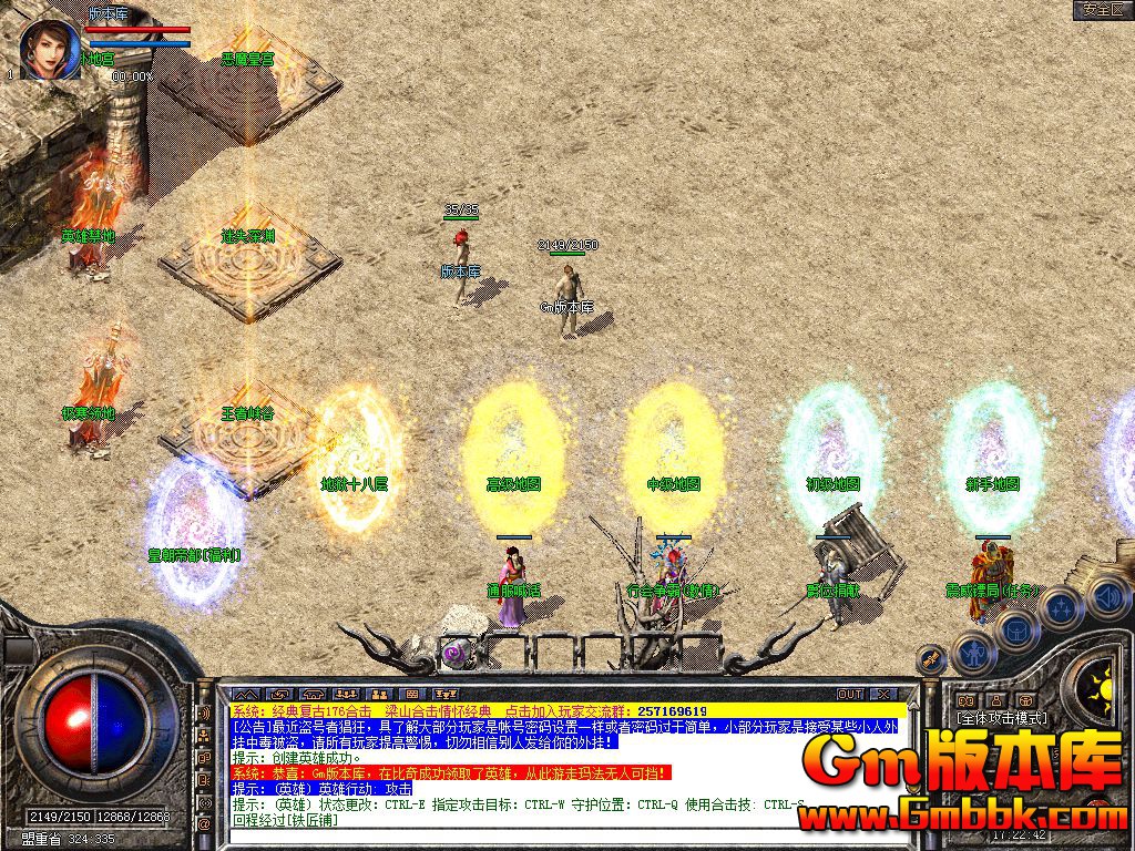 Snapshot_0002.jpg