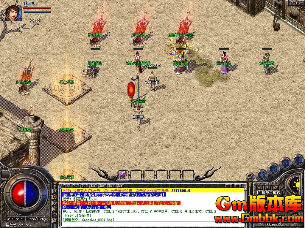 Snapshot_0003.jpg