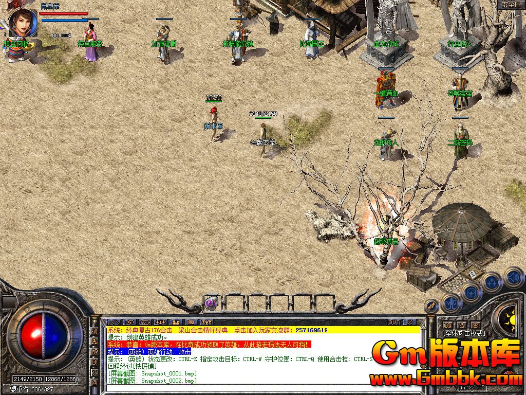 Snapshot_0004.jpg