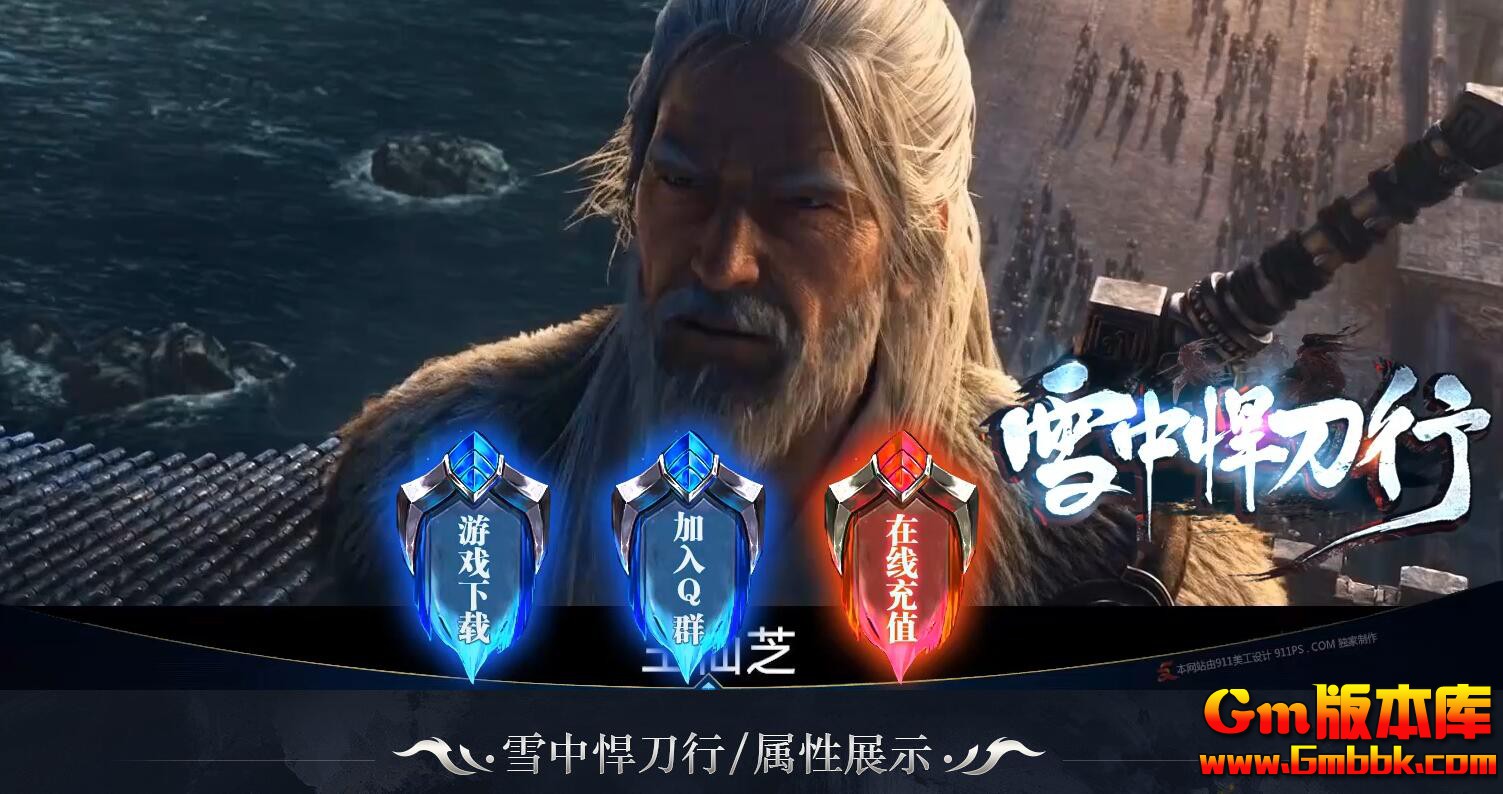 QQͼ20231024222920.jpg