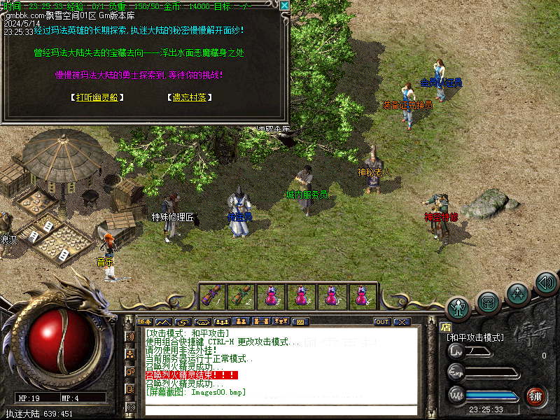 Images01.bmp
