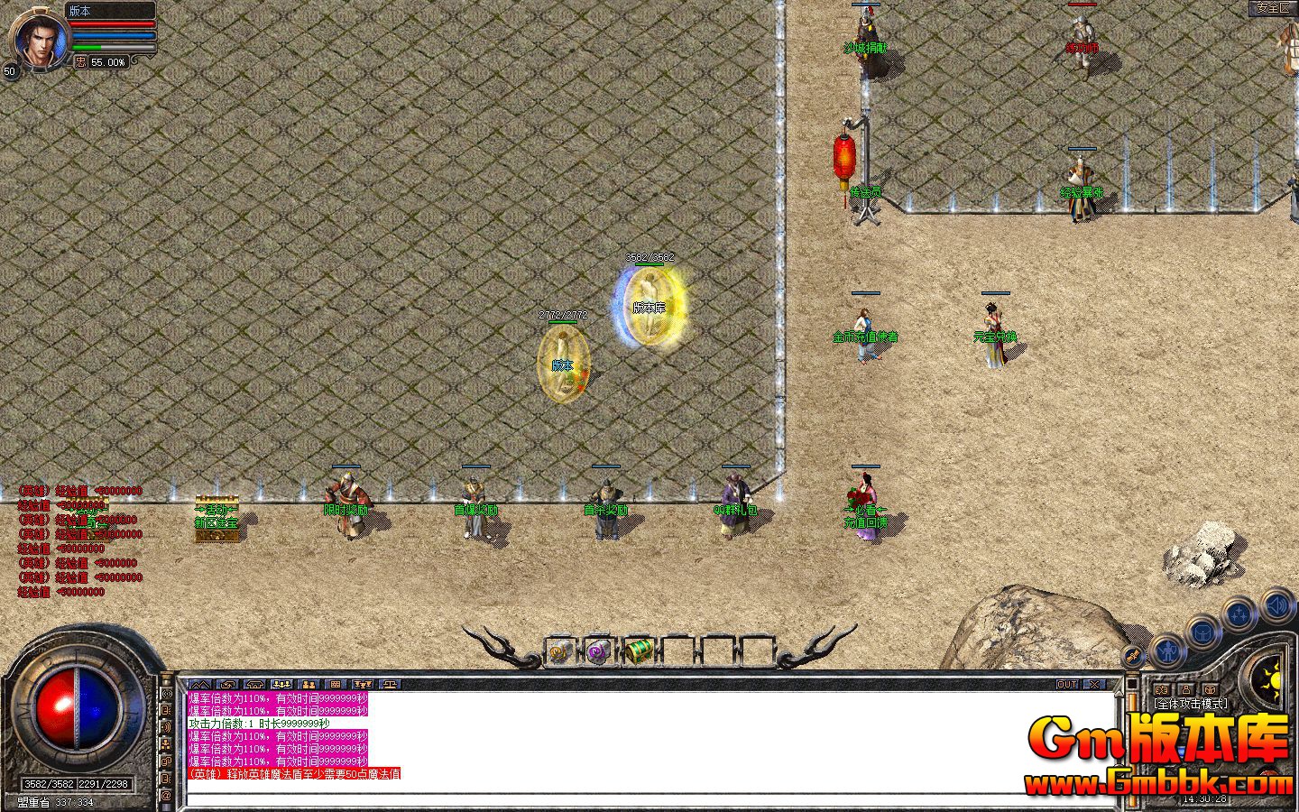 Snapshot_0001.jpg
