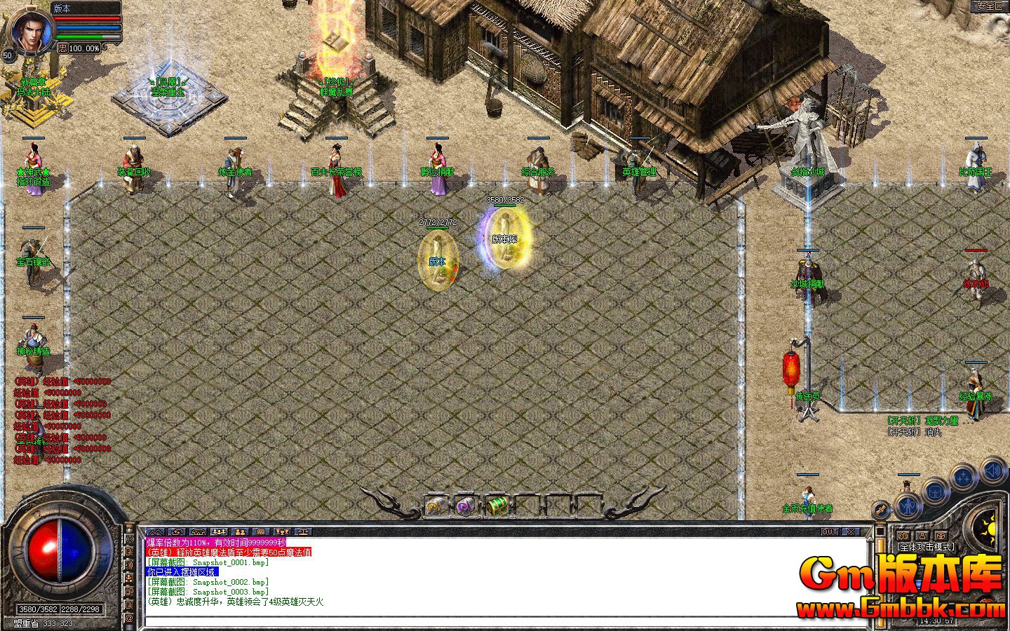 Snapshot_0004.jpg