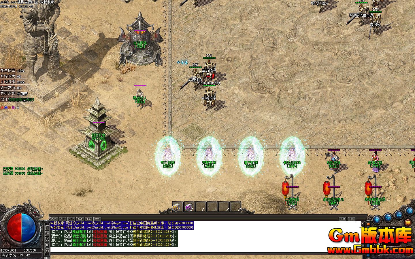 ��Ӱר����ְҵ��������