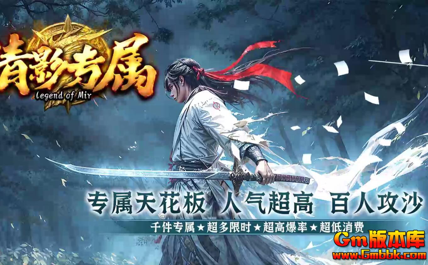 ��Ӱר����ְҵ��������