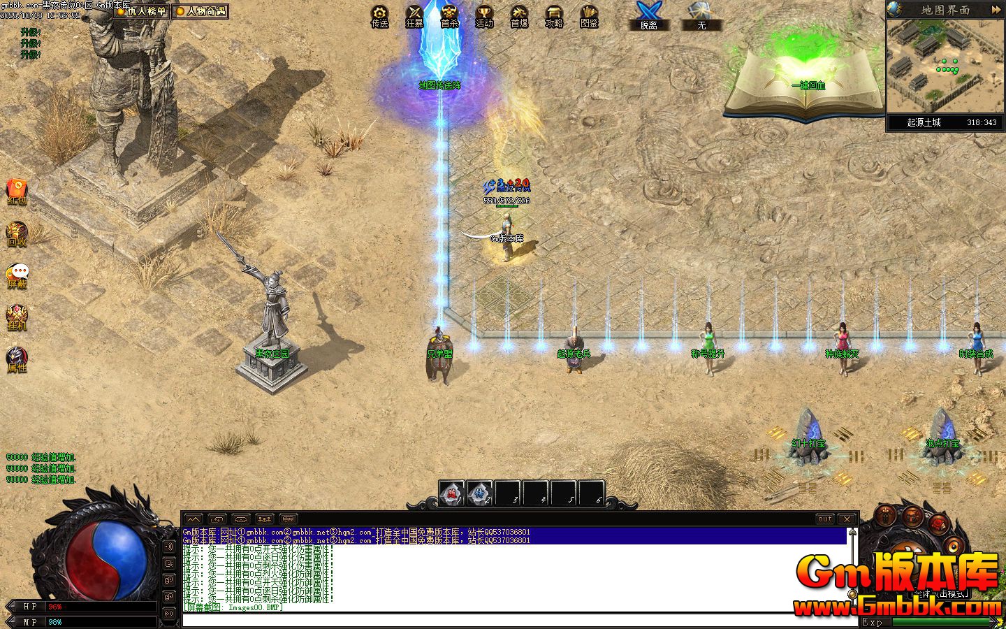 ��ҹ��˵��ְҵ��������