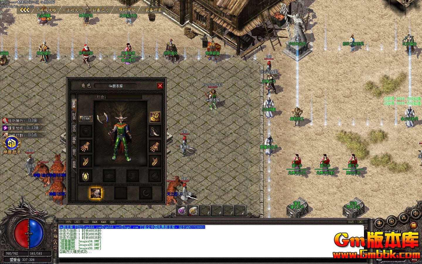 ����Ӱ��˵��ְҵ��������