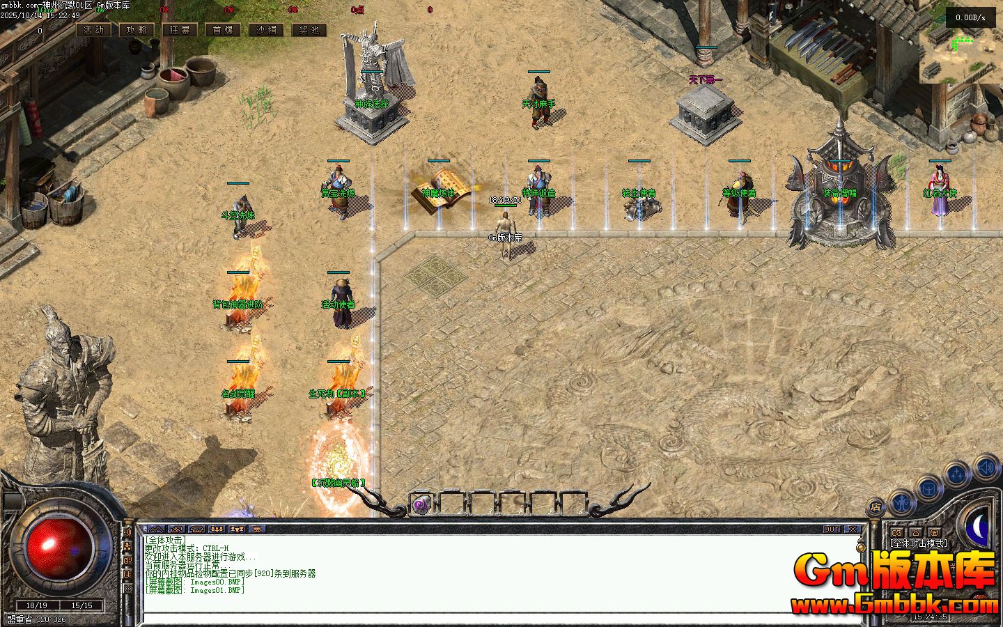 ���ݳ�Ĭ��ְҵ��������