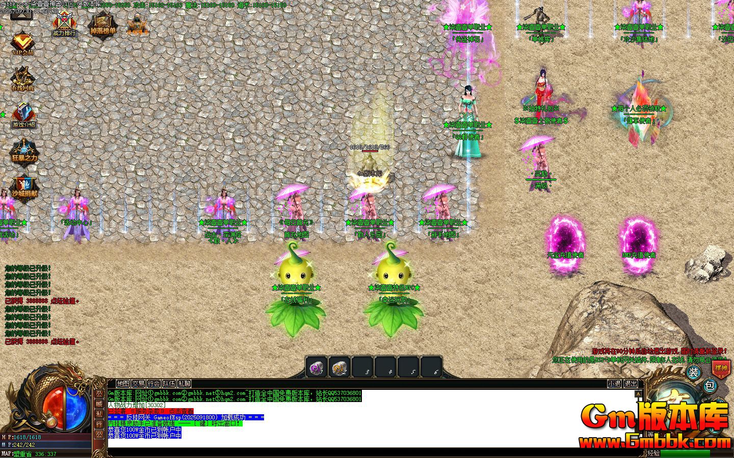 ��ҼҼ������ְҵ����汾