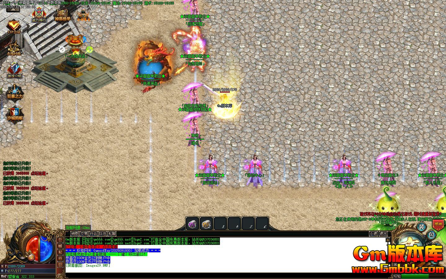 ��ҼҼ������ְҵ����汾