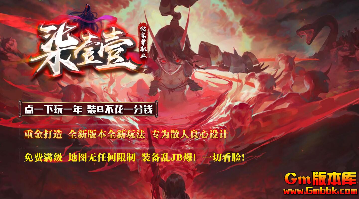 ��ҼҼ������ְҵ����汾