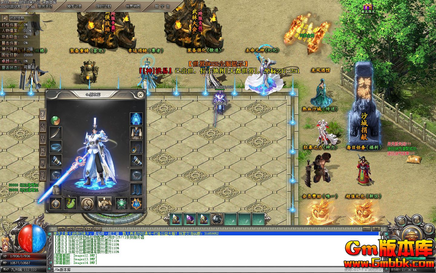 ����������ְҵ��������