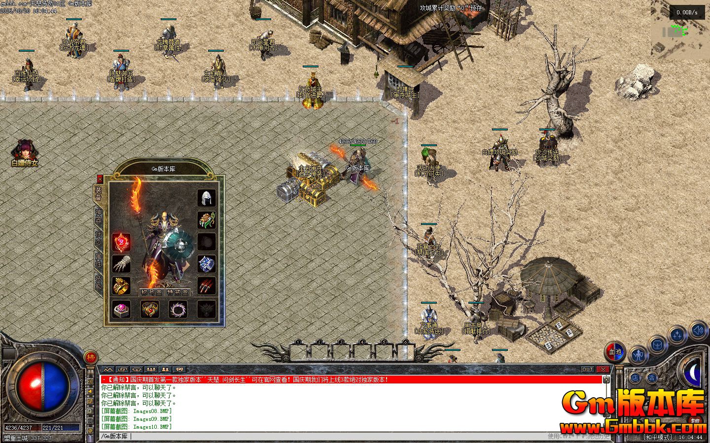 ������浥ְҵ��������