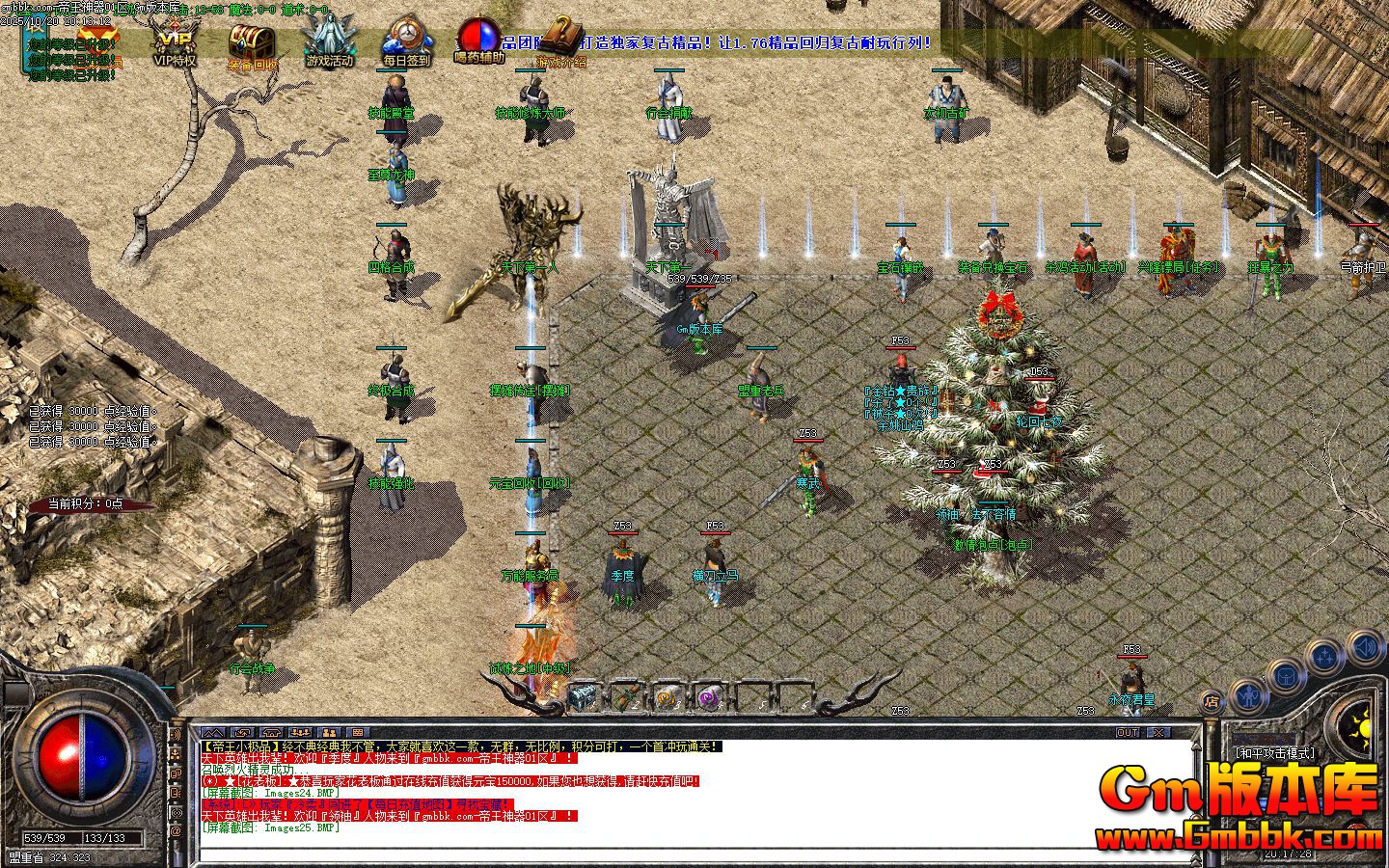 ����������ְҵ��������