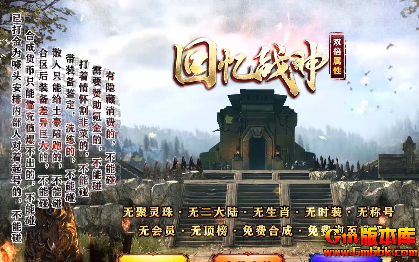 ����ս����ְҵ��������