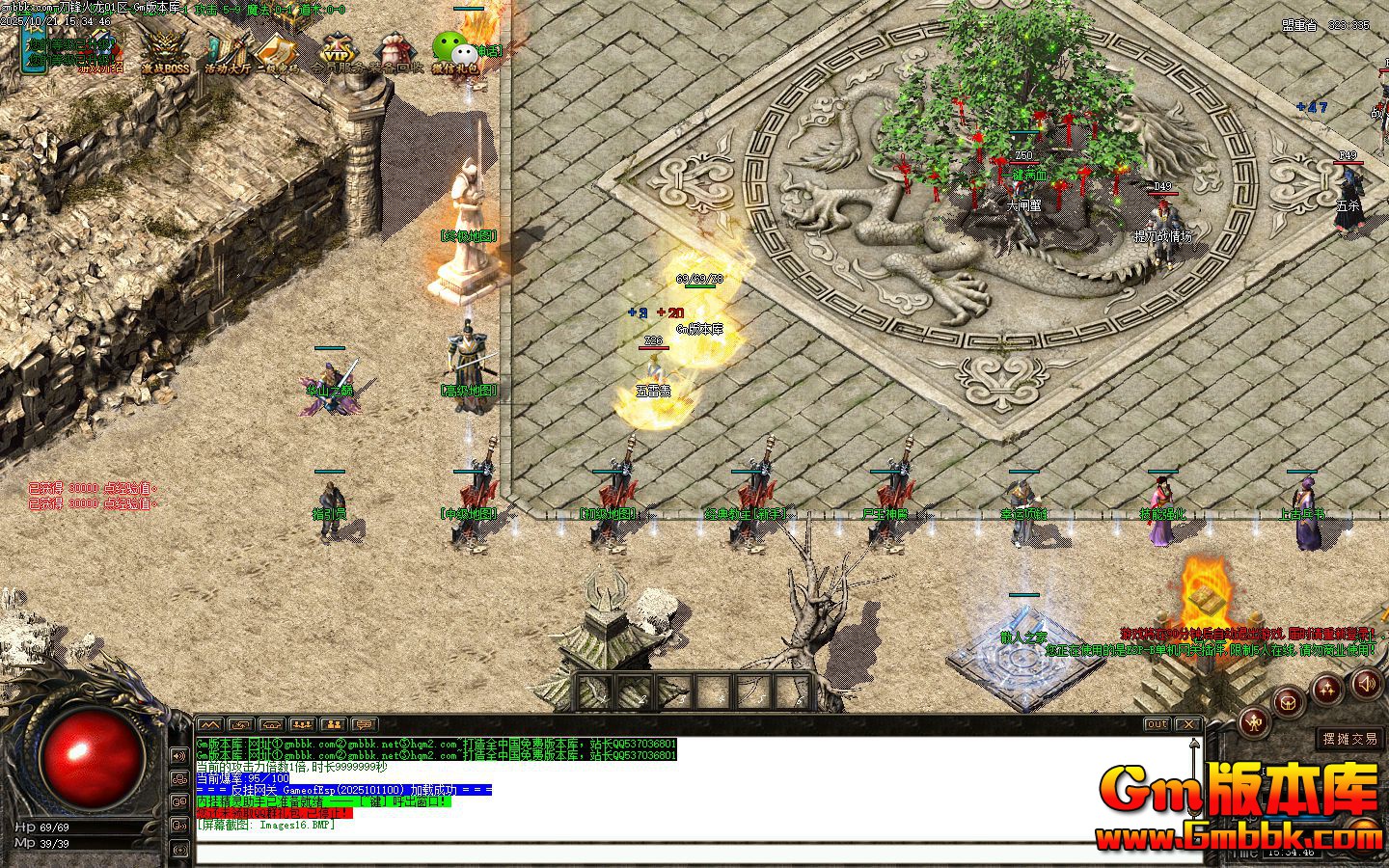 ���������ְҵ��������