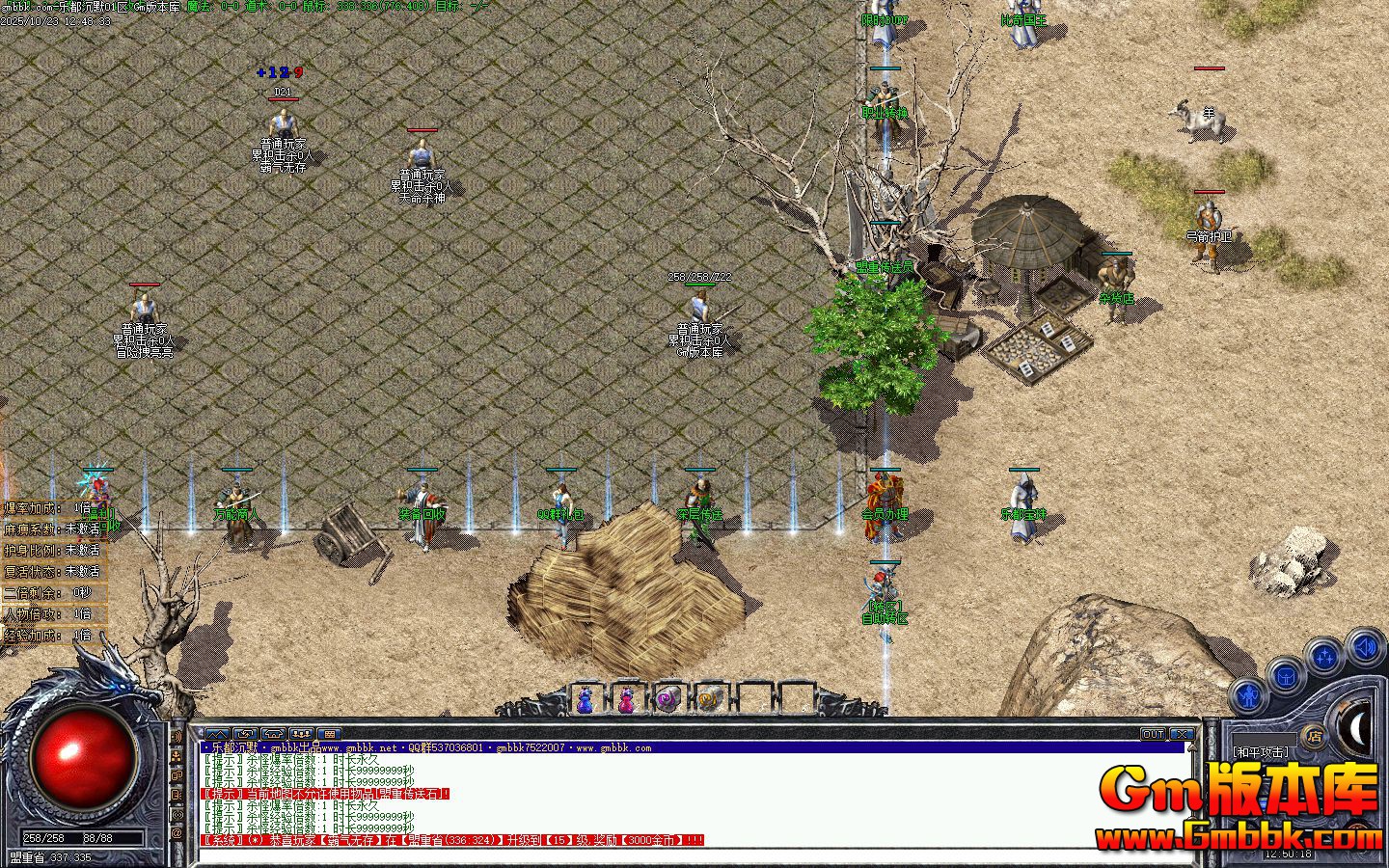 �ֶ���Ĭ��ְҵ��������