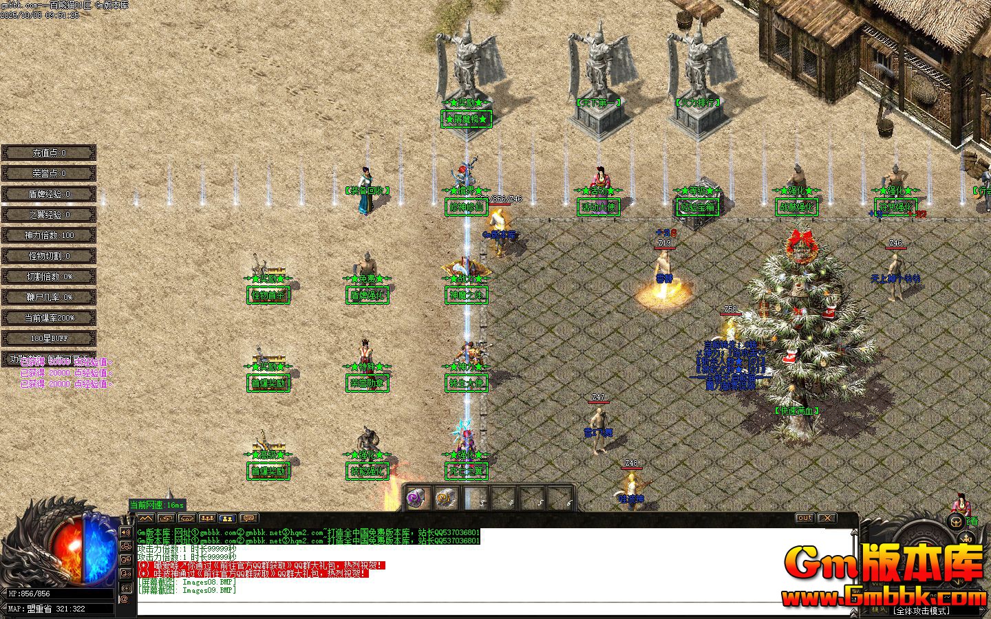 һ����è��ְҵ��������