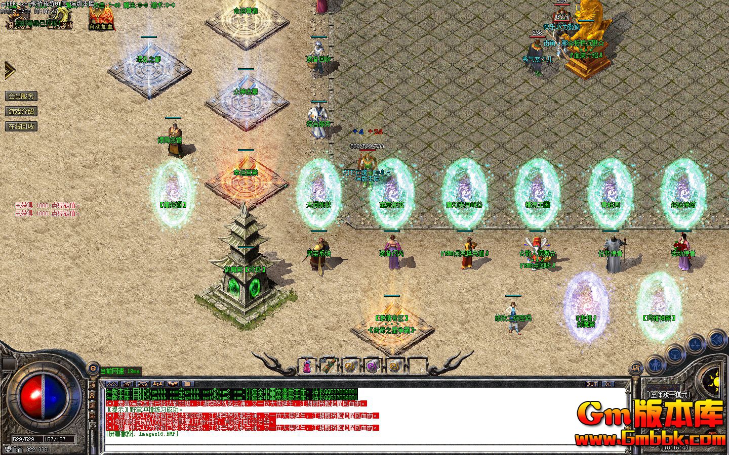 ���Ŵ�����ְҵ��������