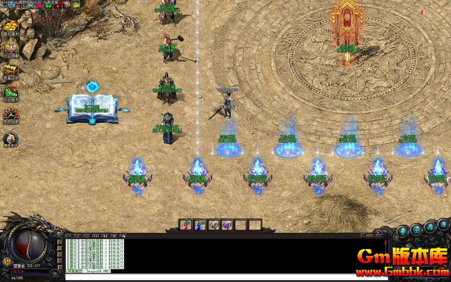 ����������ְҵ��������