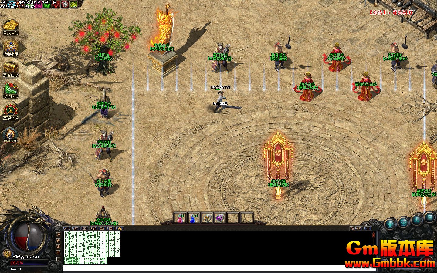 ����������ְҵ��������