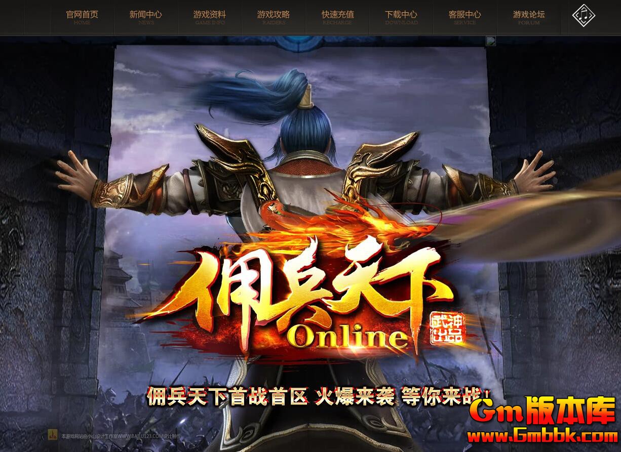 Ӷ�����µ�ְҵ��������