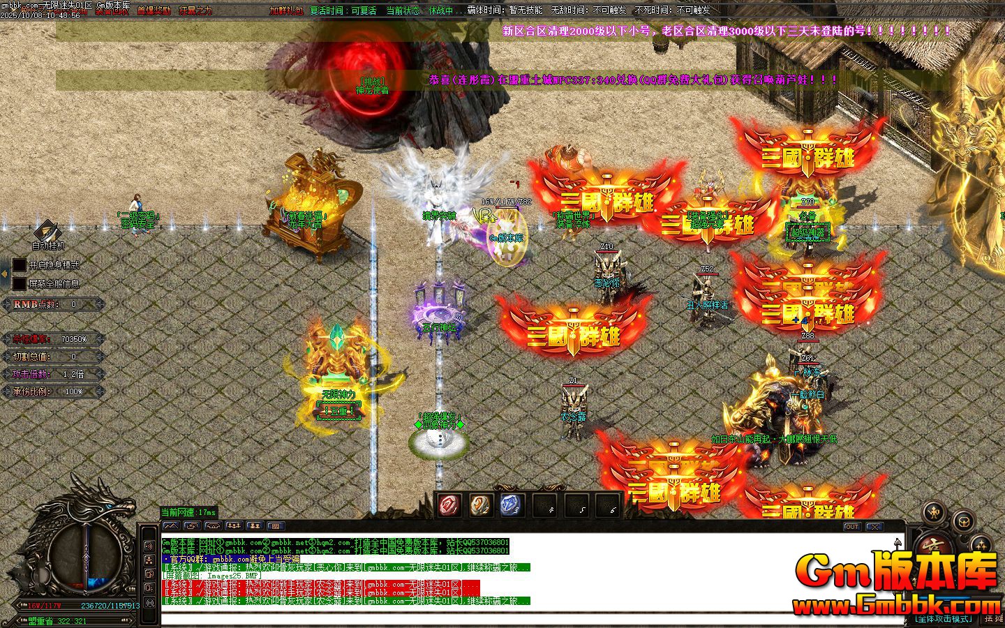 ������ʧ��ְҵ��������