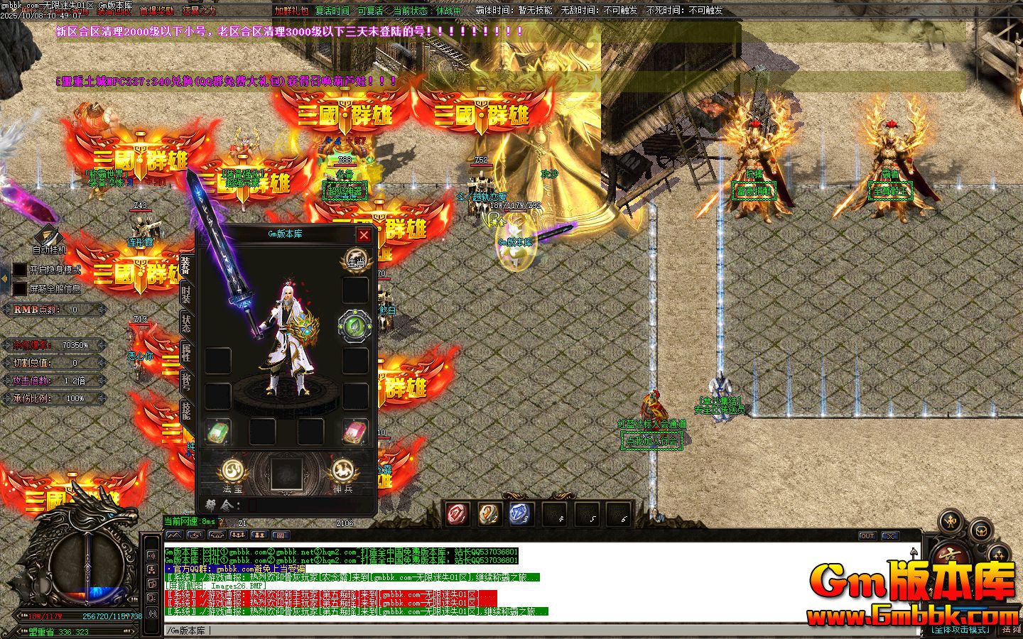 ������ʧ��ְҵ��������