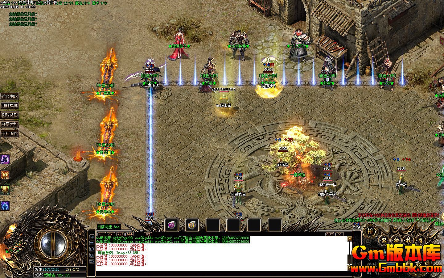 ������ʧ��ְҵ��������