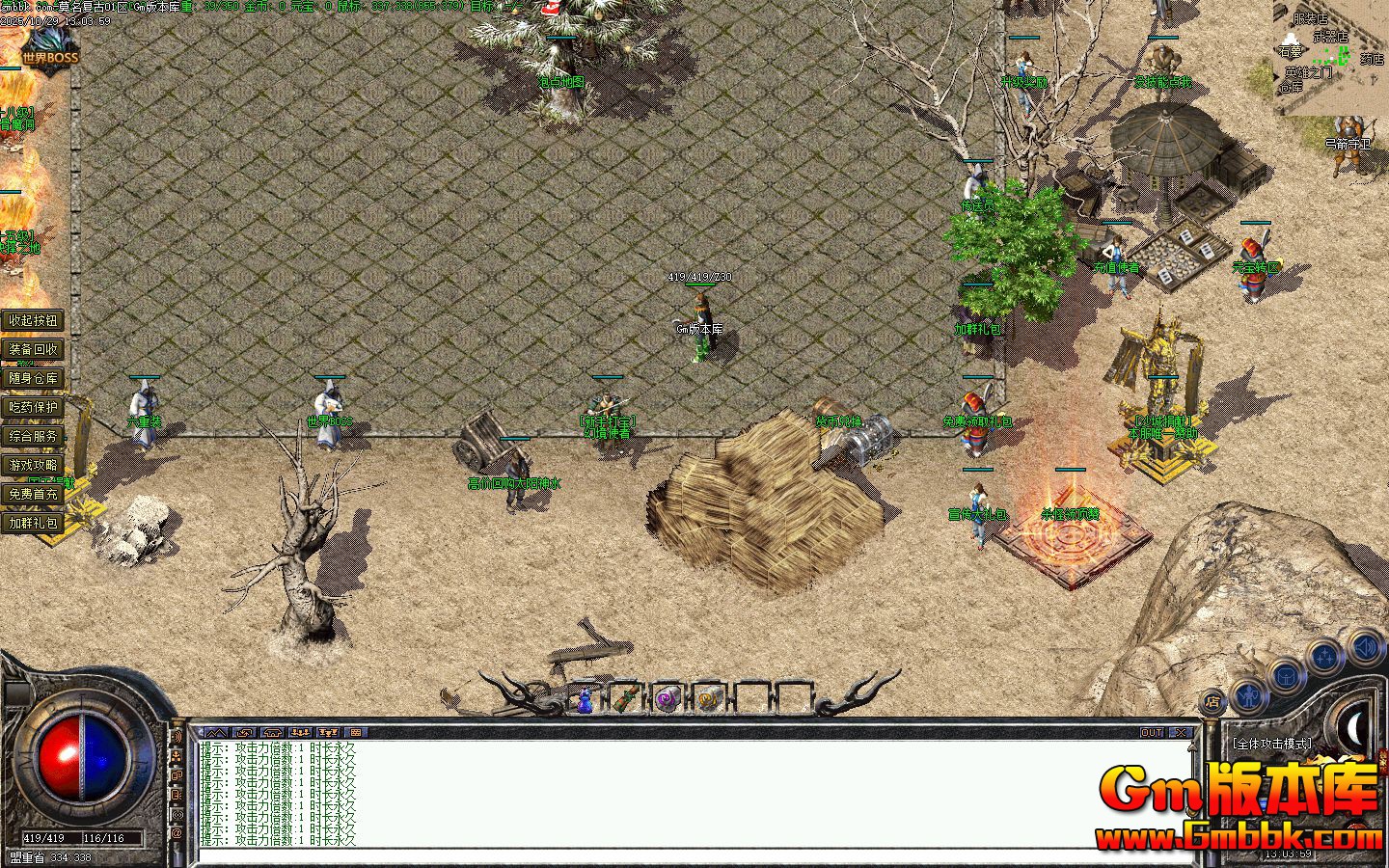 Ī��������ְҵ��������