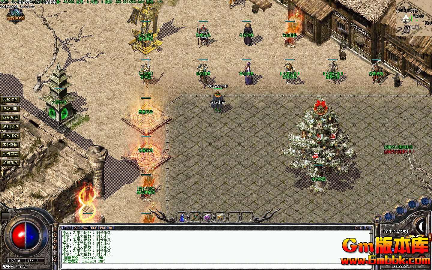 Ī��������ְҵ��������