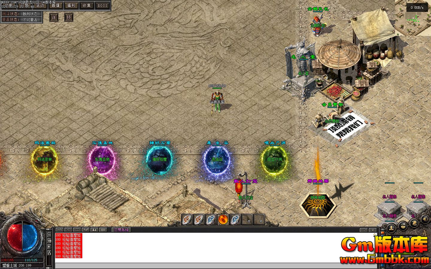 �ʽ�������ְҵ��������